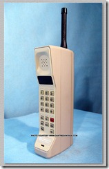 Zack Morris Cell Phone Zack Morris Cell Phone